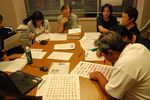 02kaigi.jpg