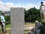DSC00175.jpg